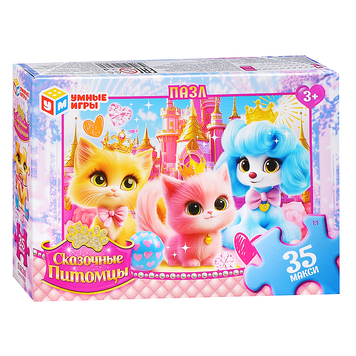 Макси-пазлы 35 "Сказочные питомцы"