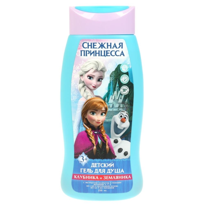 Гель для душа "Снежная принцесса" с экс кален и ромаш, клуб и зем 250 мл