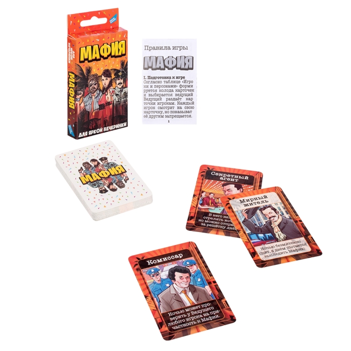 Игра детская настольная "Мафия. Cards" Игра детская настольная "Мафия. Cards"