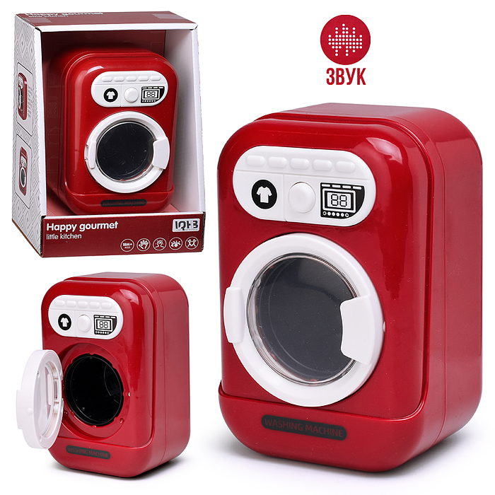 Бытовая техника A2006-3 "Стиральная машина" в коробке Бытовая техника A2006-3 "Стиральная машина" в коробке