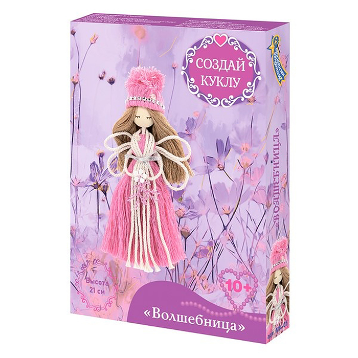 Фото к товару Набор создай куклу "Волшебница" Набор создай куклу "Волшебница"