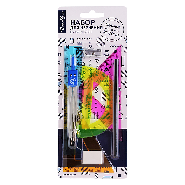 Набор чертежный из 8-х предметов, блистер, синий Набор чертежный из 8-х предметов, блистер, синий