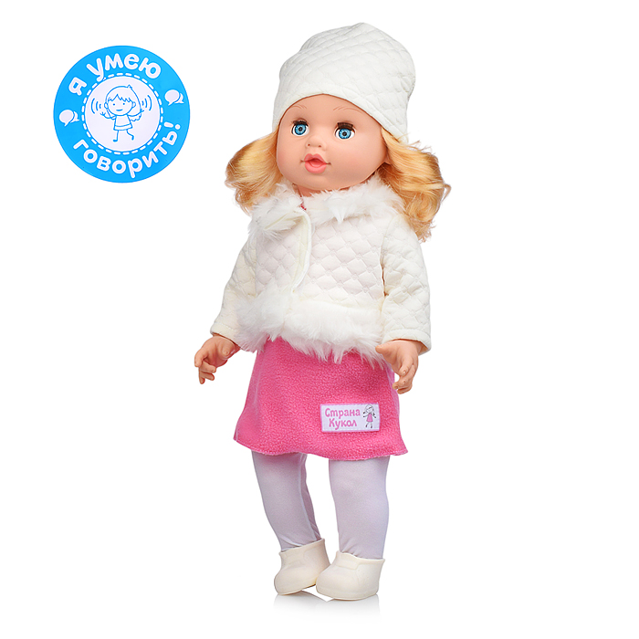 Кукла Иринка 4 озвуч.