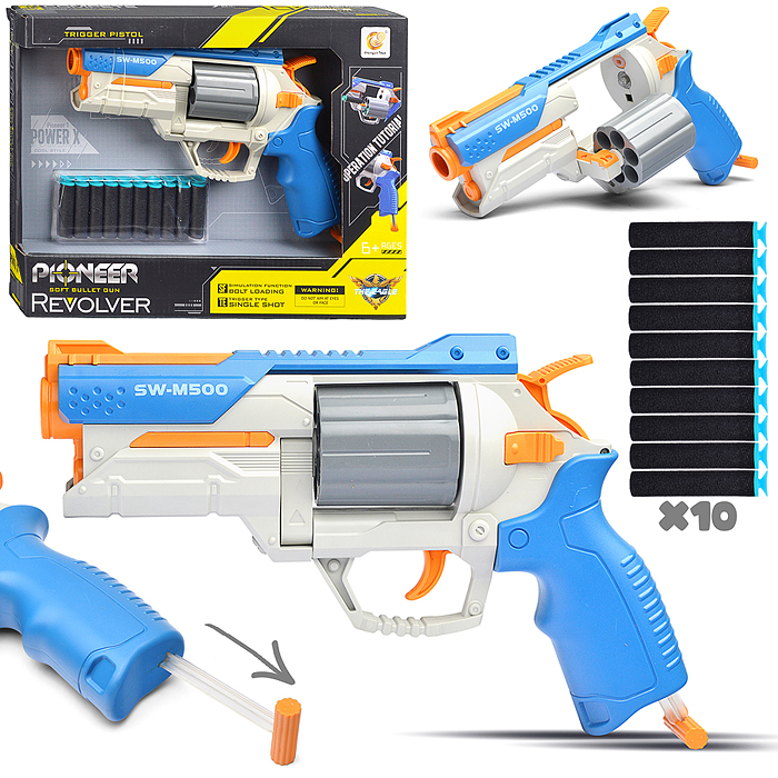 Пистолет 818A "Револьвер" с мягкими пулями, в коробке