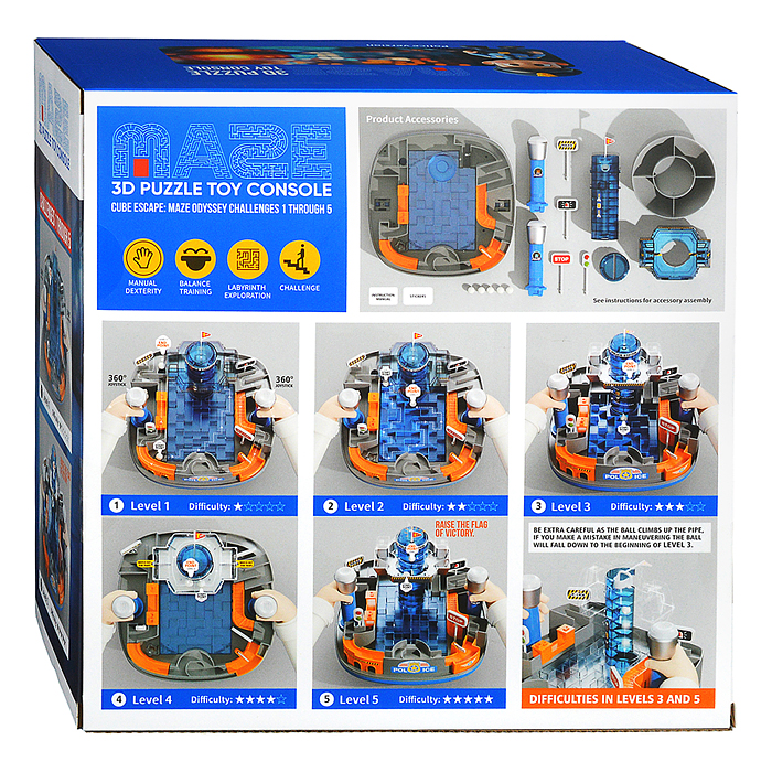 Игровой набор Лабиринт MKD220A "Полицейская станция" в коробке