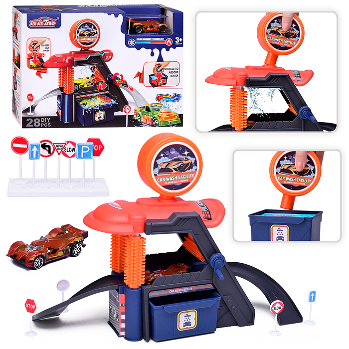 Автомойка 660-S125 "Чистое авто" в коробке Автомойка 660-S125 "Чистое авто" в коробке