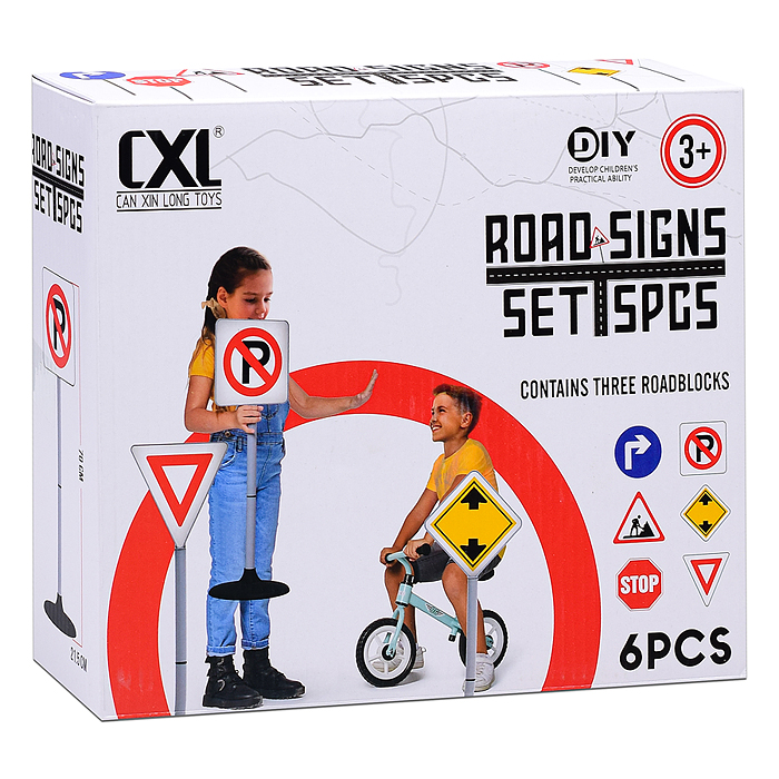 Фото к товару Набор Дорожный знак (1 шт) CXL200-58C, микс, в коробке Набор Дорожный знак (1 шт) CXL200-58C, микс, в коробке