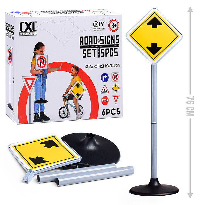 Фото к товару Набор Дорожный знак (1 шт) CXL200-58C, микс, в коробке Набор Дорожный знак (1 шт) CXL200-58C, микс, в коробке