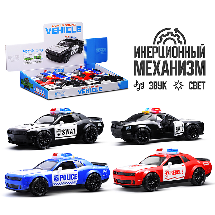 Машина YM-9904F "Полиция" на батарейках, в коробке Машина YM-9904F "Полиция" на батарейках, в коробке