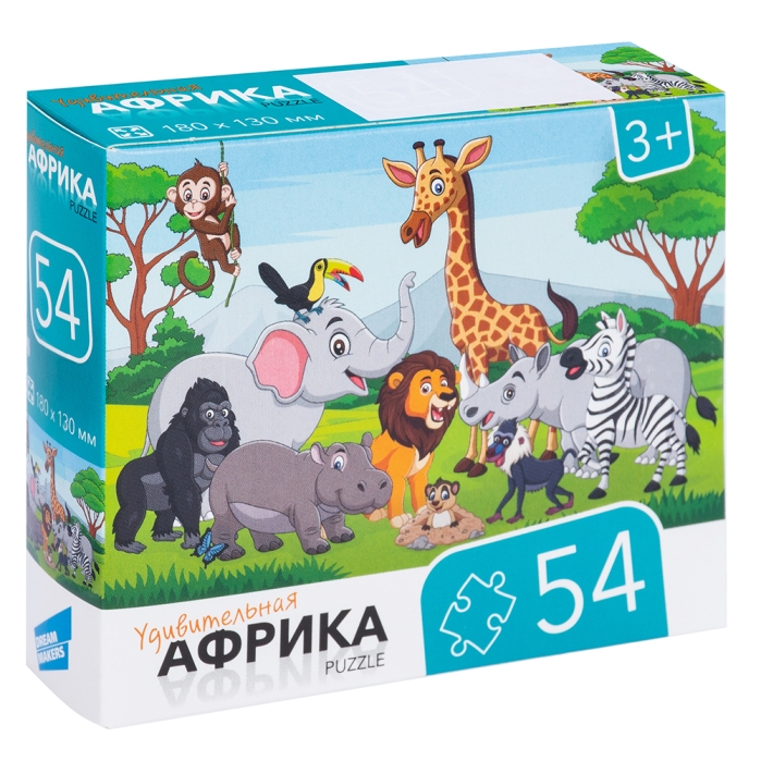 Пазлы 54 "Африка 2"