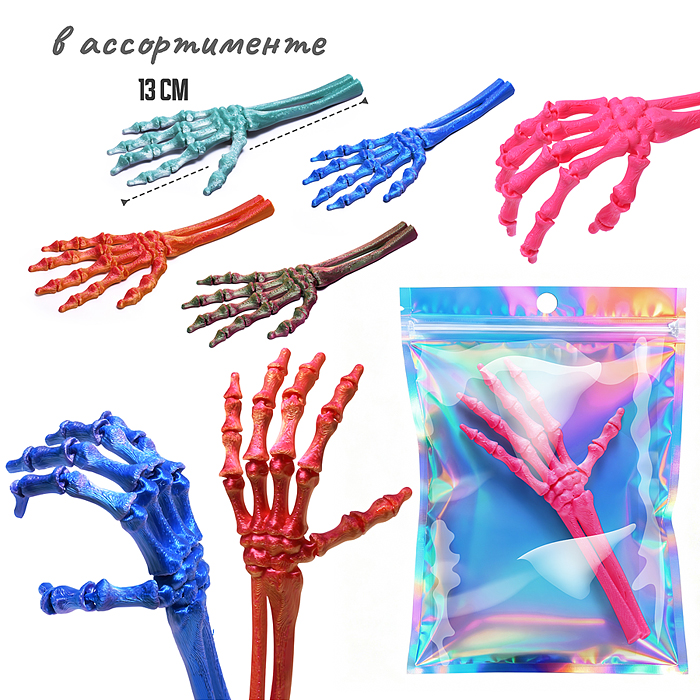 Игрушка-антистресс 00-7151 "Рука" Игрушка-антистресс 00-7151 "Рука"