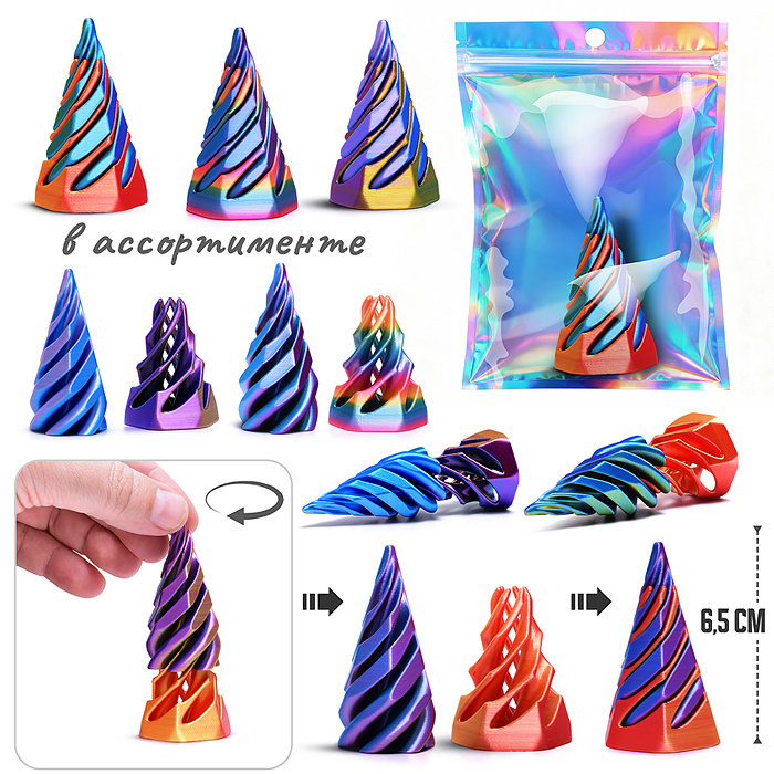 Игрушка-антистресс 00-7187 "Радуга цвета" Игрушка-антистресс 00-7187 "Радуга цвета"