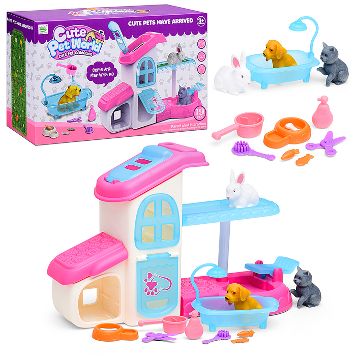 Набор питомец 6688-814 "Маленький друг" в коробке