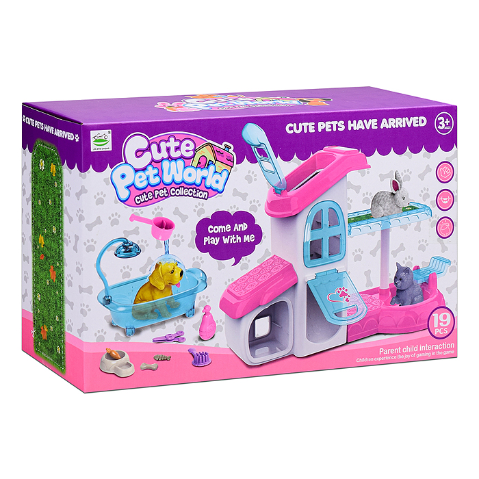 Фото к товару Набор питомец 6688-814 "Маленький друг" в коробке Набор питомец 6688-814 "Маленький друг" в коробке