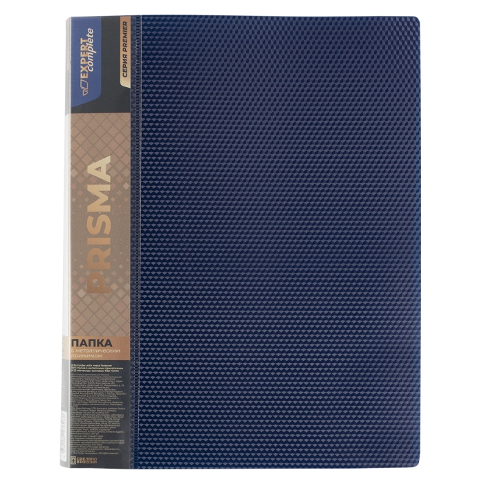 Папка с металлическим прижимом A4 700 мкм. 20 мм эффект 3D. черный 