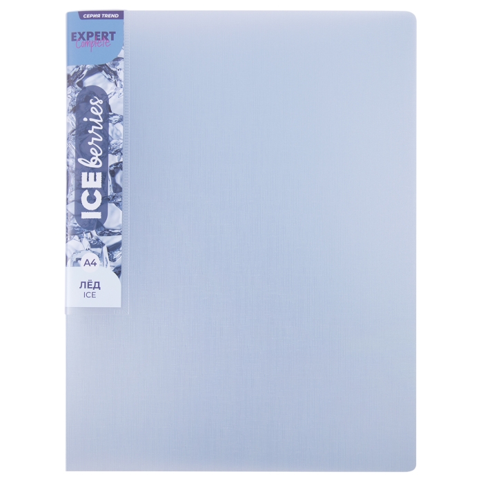 Папка с металлическим прижимом A4 700 мкм. 20 мм лён 1 шт. лёд Trend ICEberries 