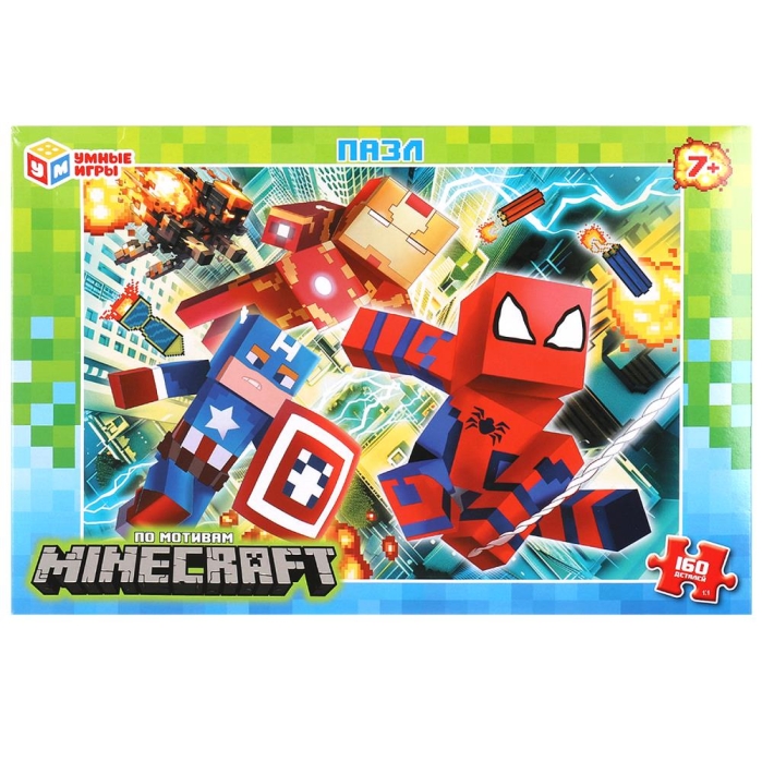 Пазлы 160  "По мотивам Майнкрафт" 