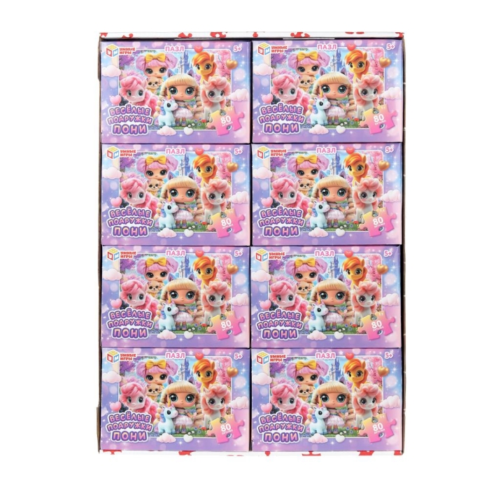 Пазлы 80 "Весёлые подружки пони"