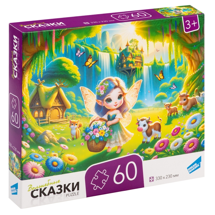 Пазлы 60 "Сказки"