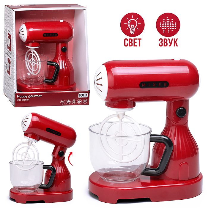 Бытовая техника A2004-3 "Блендер" в коробке Бытовая техника A2004-3 "Блендер" в коробке