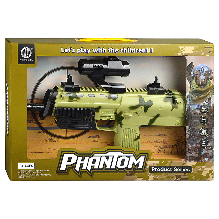 Фото к товару Автомат 741A "Снайпер" в коробке Автомат 741A "Снайпер" в коробке