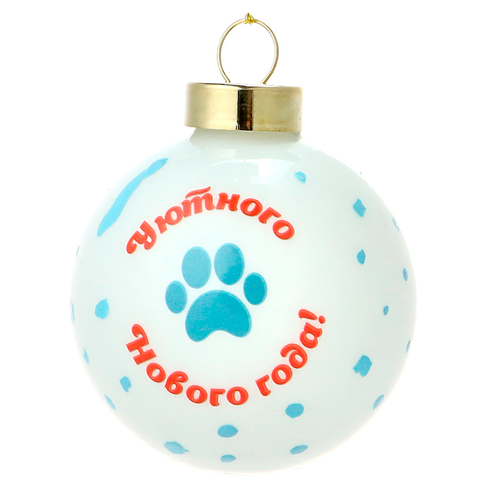 Фото к товару Новогоднее украшение. Елочный стеклянный шар "Котик в шарфике" 6см Новогоднее украшение. Елочный стеклянный шар "Котик в шарфике" 6см