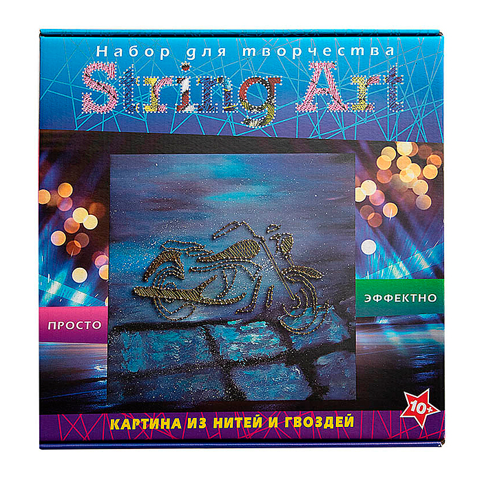 Набор для творчества в технике "Мотоцикл" String art