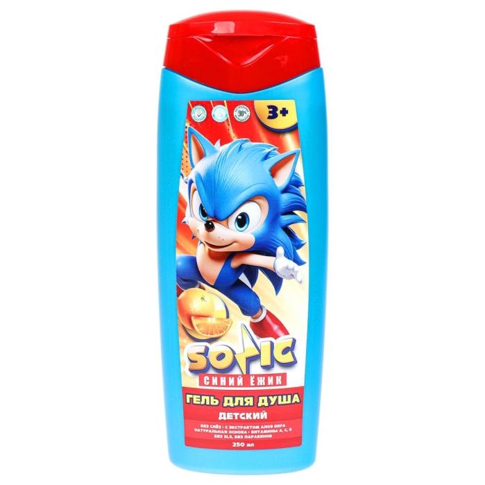 Детский гель для душа sonic "Сочный апельсин" 250мл с экс лаван алоэ Вера "Заботливая мама"