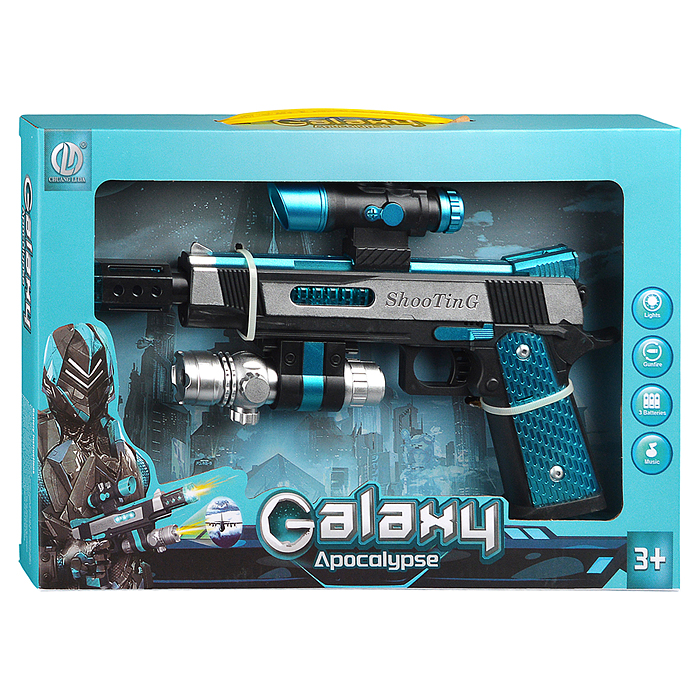 Фото к товару Автомат 828A "Боевое оружие" в коробке Автомат 828A "Боевое оружие" в коробке