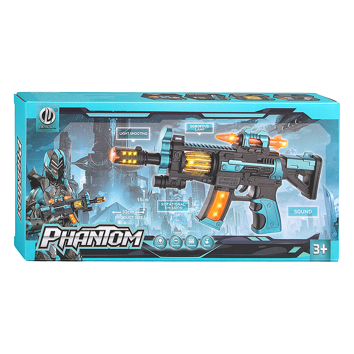 Фото к товару Автомат 203 "Громкий выстрел" в коробке Автомат 203 "Громкий выстрел" в коробке