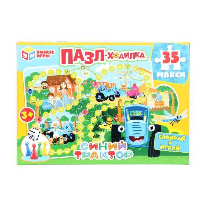 Пазл-ходилка 35 "Синий Трактор" 