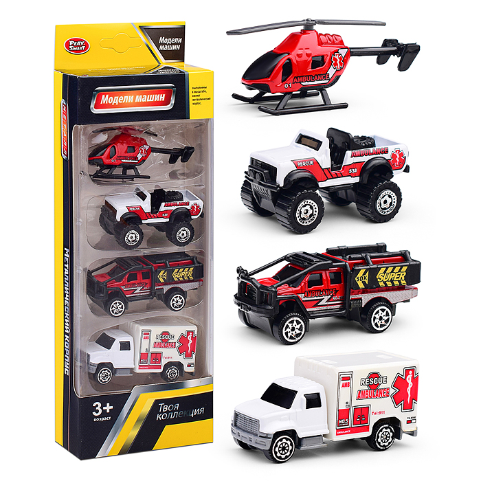 Набор машин 6676 "Амбулаторная медицинска помощь" в коробке Набор машин 6676 "Амбулаторная медицинска помощь" в коробке