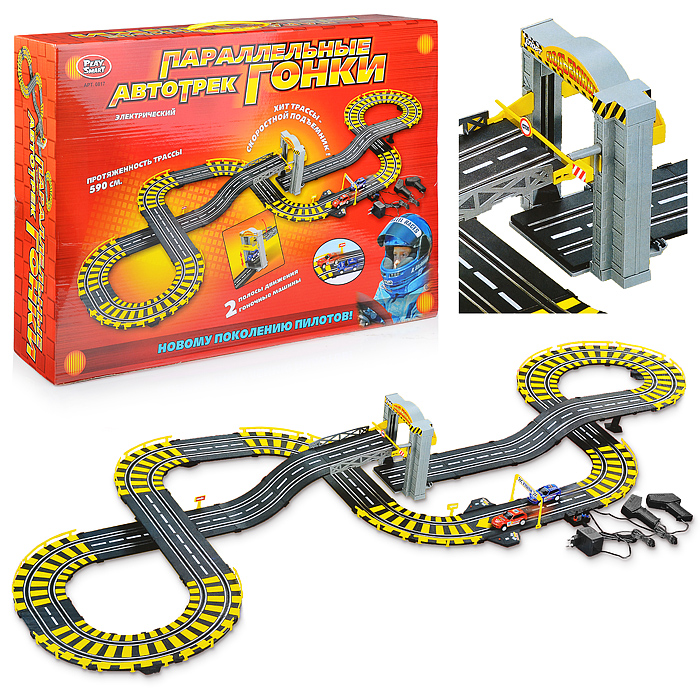 Автотрек 0817 "Параллельные гонки" в коробке