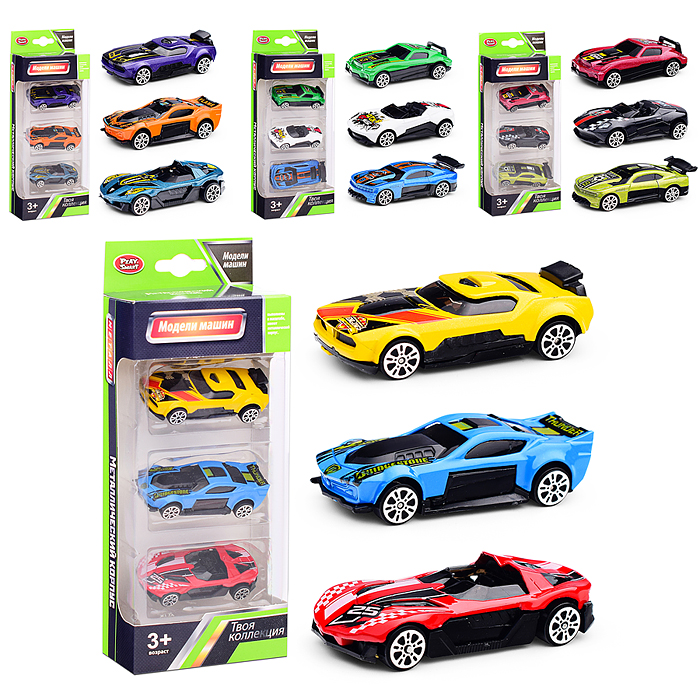 Набор машин 6673 "Гонки в городе" в коробке Набор машин 6673 "Гонки в городе" в коробке