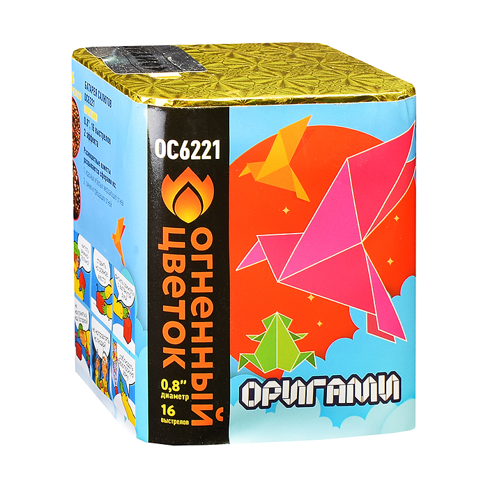 Батарея салютов "Оригами" (0,8" х 16 залп.) Батарея салютов "Оригами" (0,8" х 16 залп.)