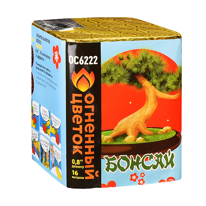 Батарея салютов "Бонсай" (0,8" х 16 залп.) Батарея салютов "Бонсай" (0,8" х 16 залп.)