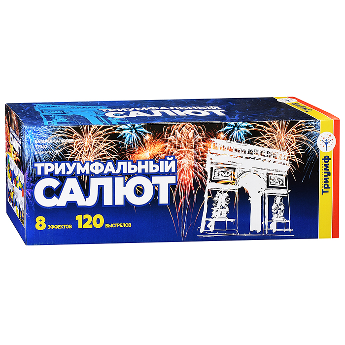 Батарея салютов "Триумфальный салют" (0,8" х 120 залп.) Батарея салютов "Триумфальный салют" (0,8" х 120 залп.)