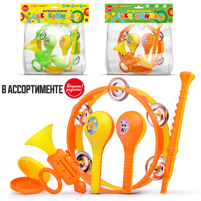 Набор музыкальных инструментов UT0290 "Музыкальная вечеринка"