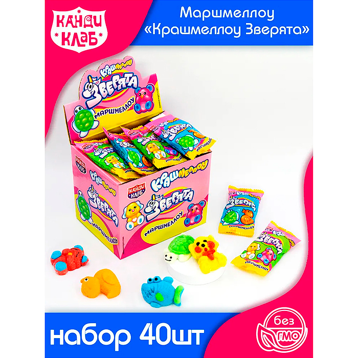 Маршмеллоу "Крашмеллоу Зверята" 10г*40шт Маршмеллоу "Крашмеллоу Зверята" 10г*40шт