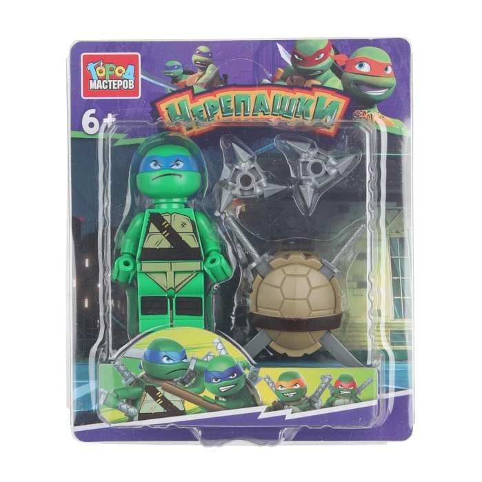 Конструктор "Черепашки" фигурка с аксессуарами 