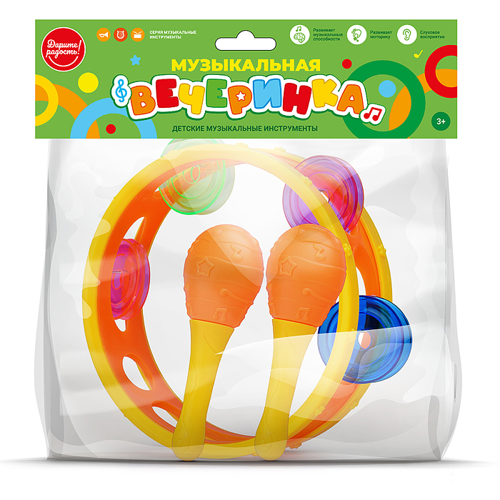 Фото к товару Набор музыкальных инструментов UT0289 "Музыкальная вечеринка" Набор музыкальных инструментов UT0289 "Музыкальная вечеринка"