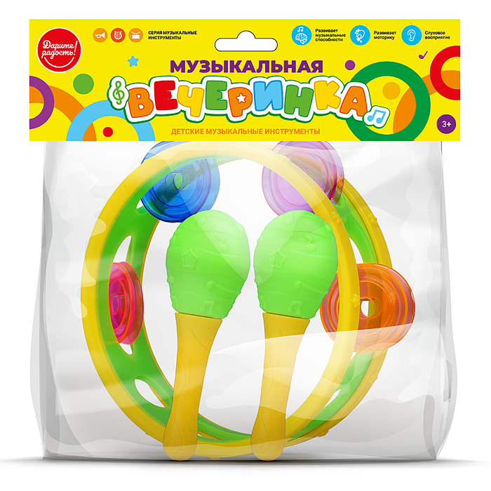Фото к товару Набор музыкальных инструментов UT0289 "Музыкальная вечеринка" Набор музыкальных инструментов UT0289 "Музыкальная вечеринка"
