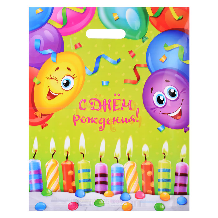 Пакет ПЭ с вырубной ручкой 38х47+6 Интерпак ламинация (Счастливый день) 