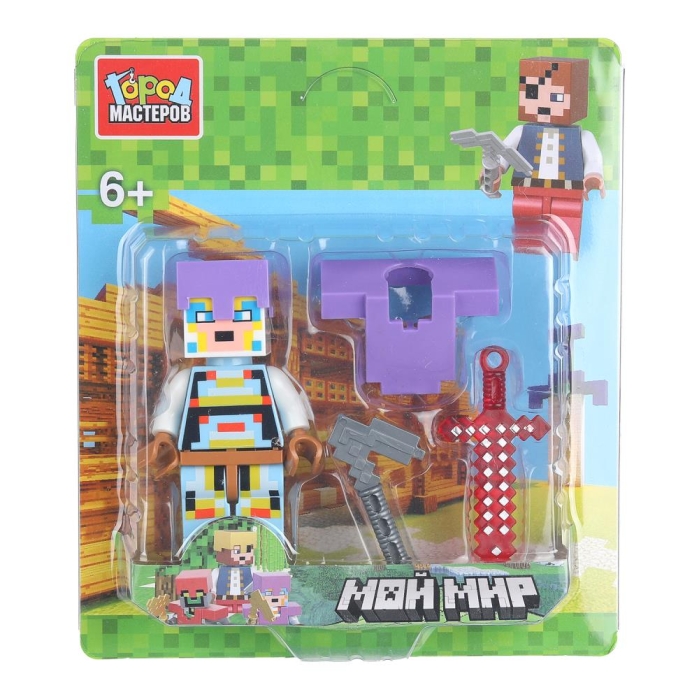 Конструктор "Мой мир" фигурка с аксессуарами 