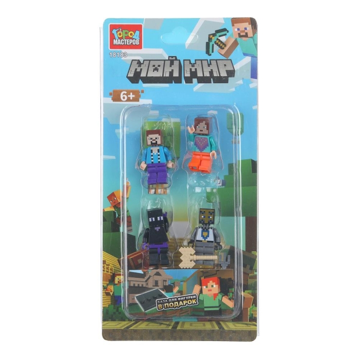 Конструктор фигурки "Мой мир" 4шт 