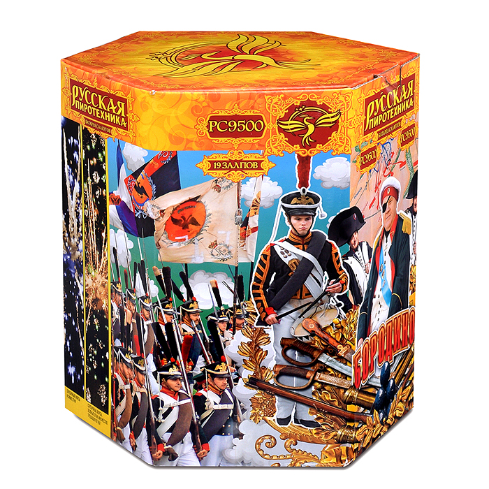 Батарея салютов "Бородино" (1,5" х 19 залп.) * в кор. 4 шт. Срок до 01.04.27