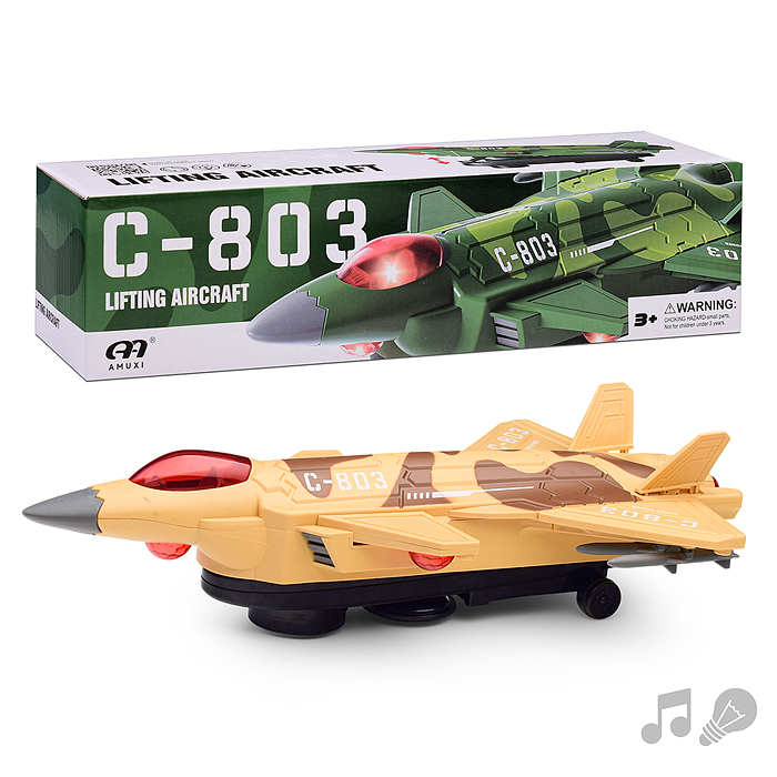 Самолет R21 "Военный десант" в коробке