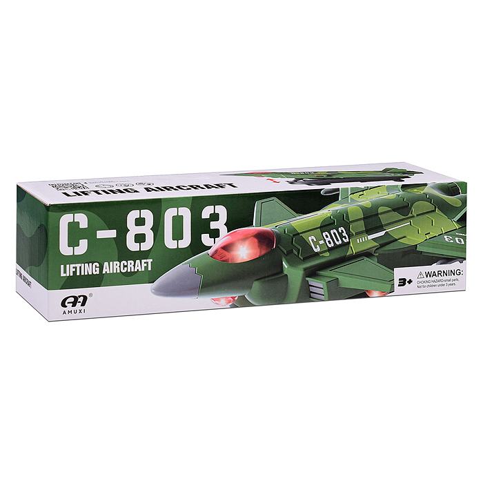 Фото к товару Самолет R21 "Военный десант" в коробке Самолет R21 "Военный десант" в коробке