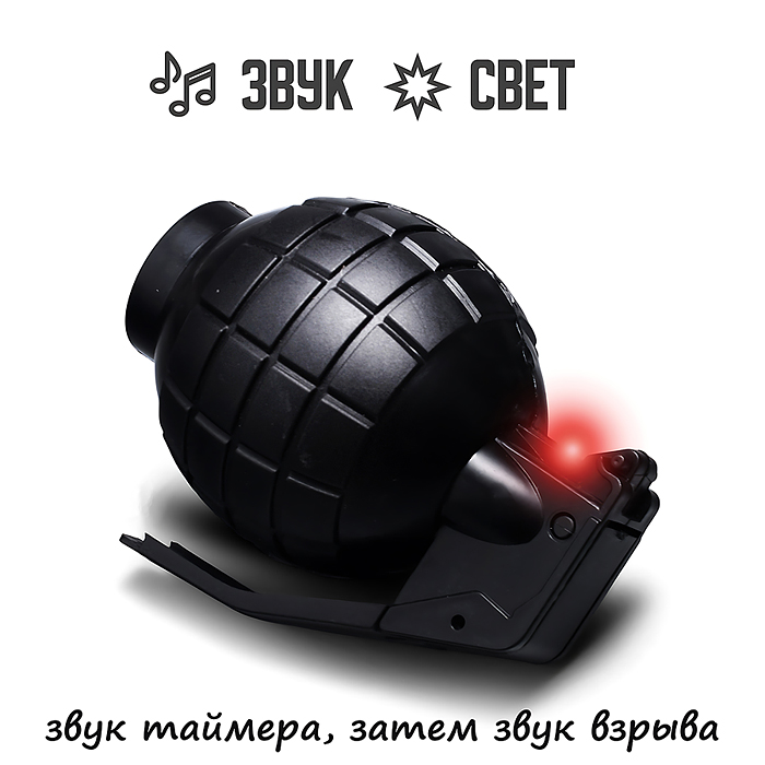 Фото к товару Набор полицейского BT0070-1 "Под прикрытием" (автомат,очки,граната,нож) в коробке Набор полицейского BT0070-1 "Под прикрытием" (автомат,очки,граната,нож) в коробке