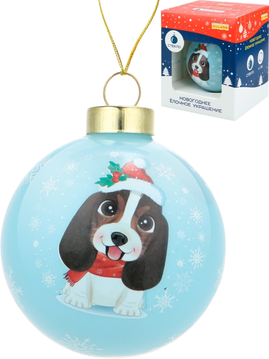 Новогоднее украшение. Елочный стеклянный шар "Милый бигль" 6см